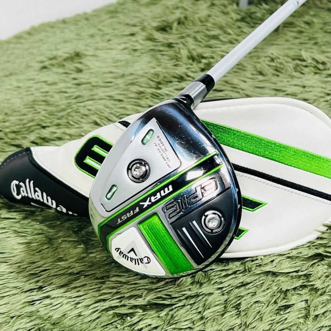 【中古】キャロウェイ エピックマックスファスト 7番フェアウェイウッド レディースゴルフ Callaway EPIC MAX FAST ELDIO 40 カーボンシャフト 女性 右利き flex L 9,793円