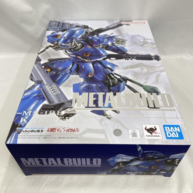 中古】未開封)METAL BUILD ケンプファー[79] - メルカリ