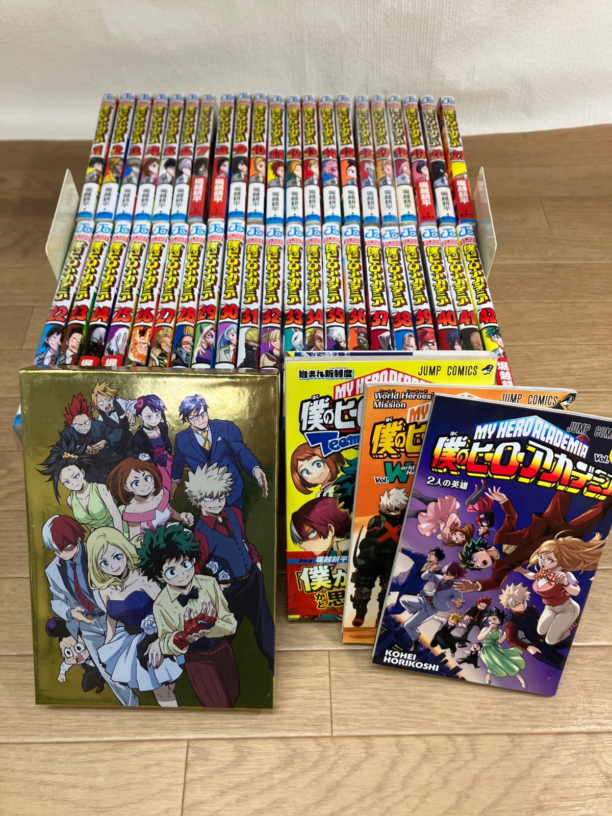 ☆②【完結・未開封あり】 僕のヒーローアカデミア 1～42巻 全巻＋関連