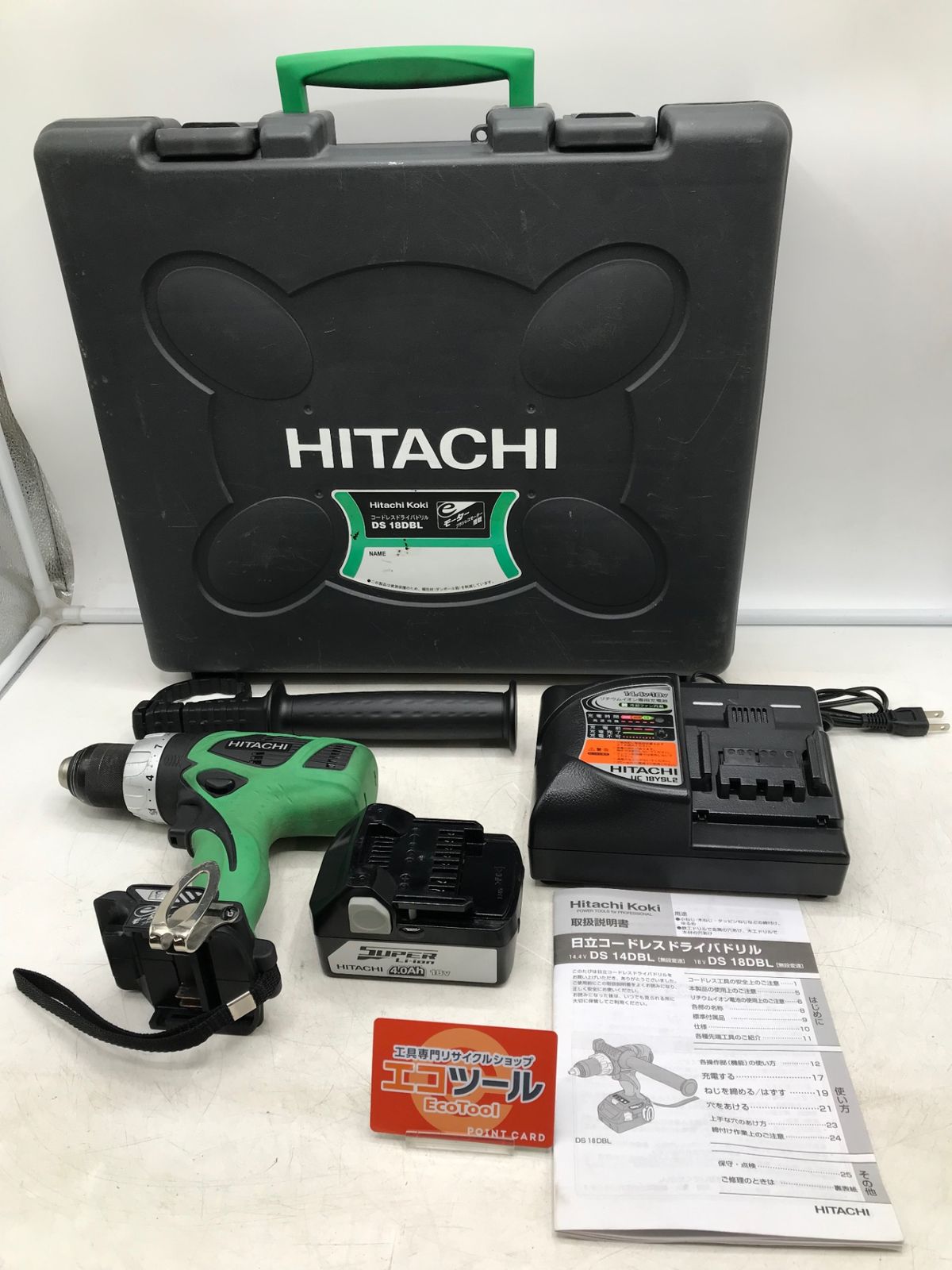 Dynamic 700S 両軸リール ダイワ Daiwa 廃盤