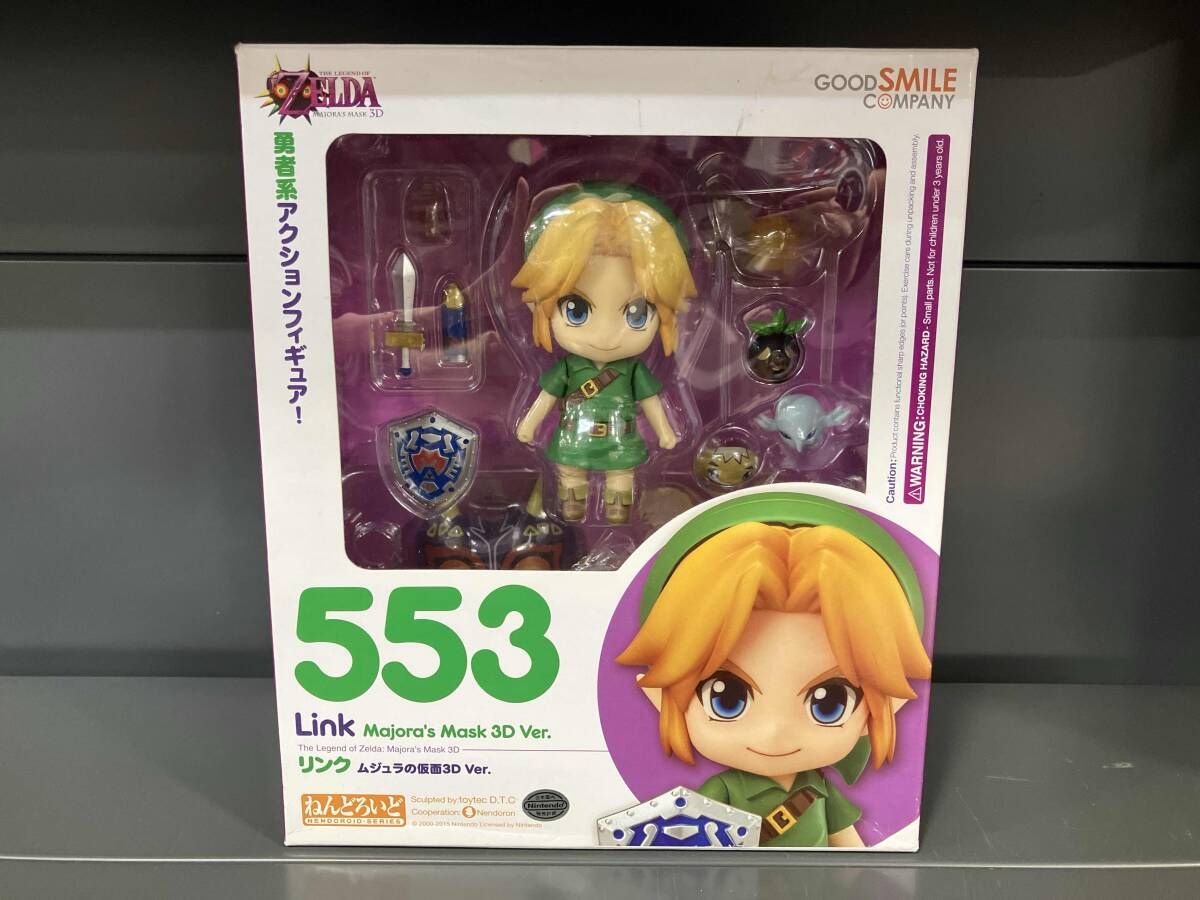 ねんどろいど 553 ゼルダの伝説 リンク ムジュラの仮面3D Ver ゼルダの