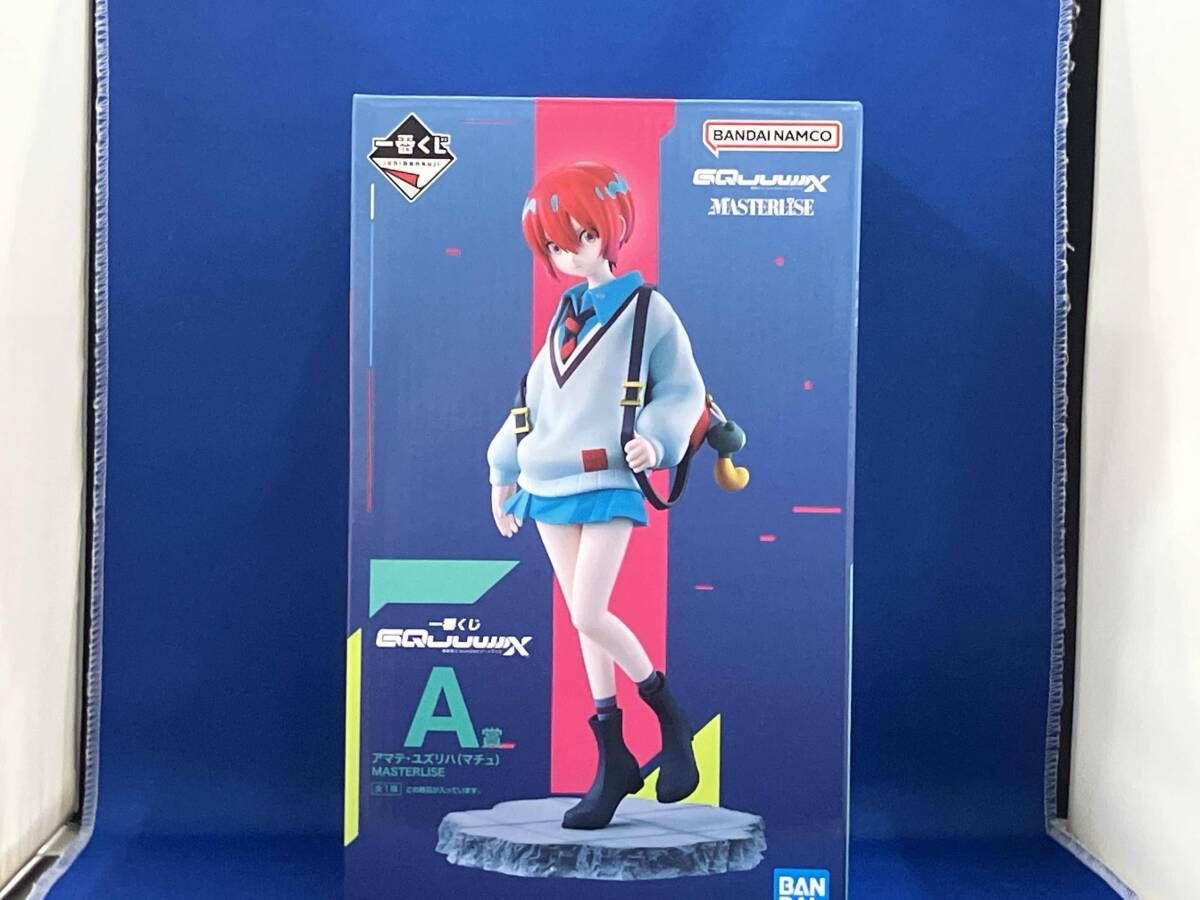 フィギュア［特典付き］ねんどろいど ロッテ・ヤンソン 「リトル