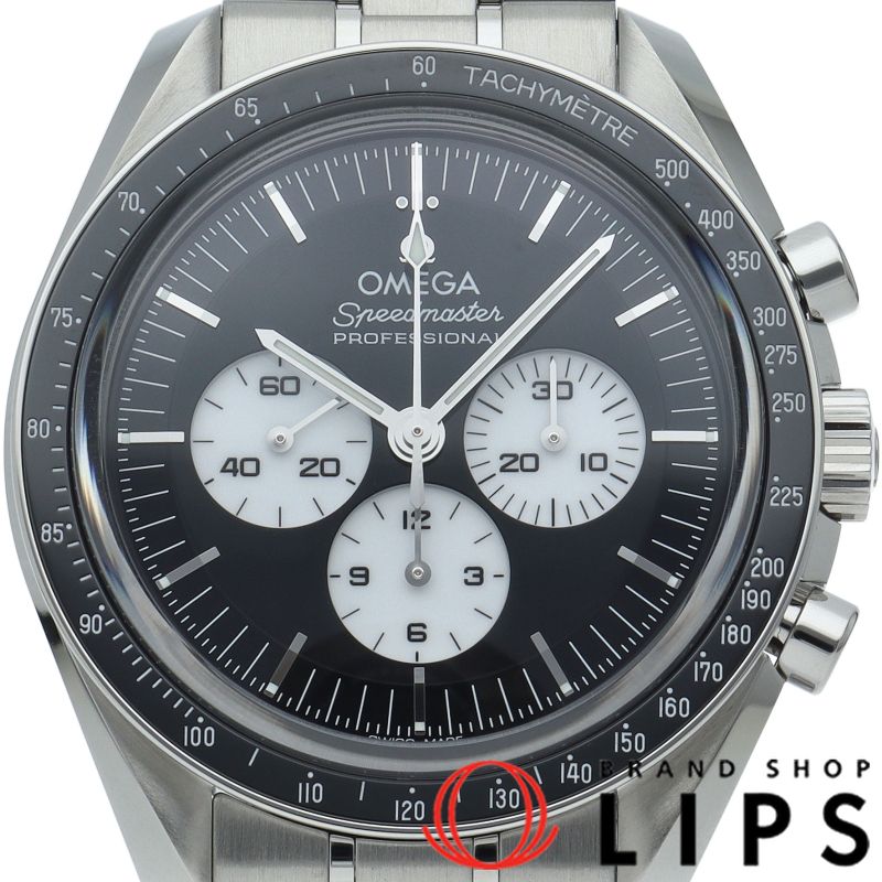 オメガ スピードマスター ムーンウォッチ プロフェッショナル クロノグラフ 42mm 310.30.42.50.01.004 箱