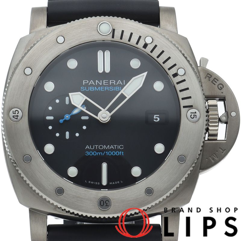 パネライ サブマーシブル 47mm PAM02305 保証書 チタン/ラバー メンズ時計 ブラック 美品 【中古】 461,600円