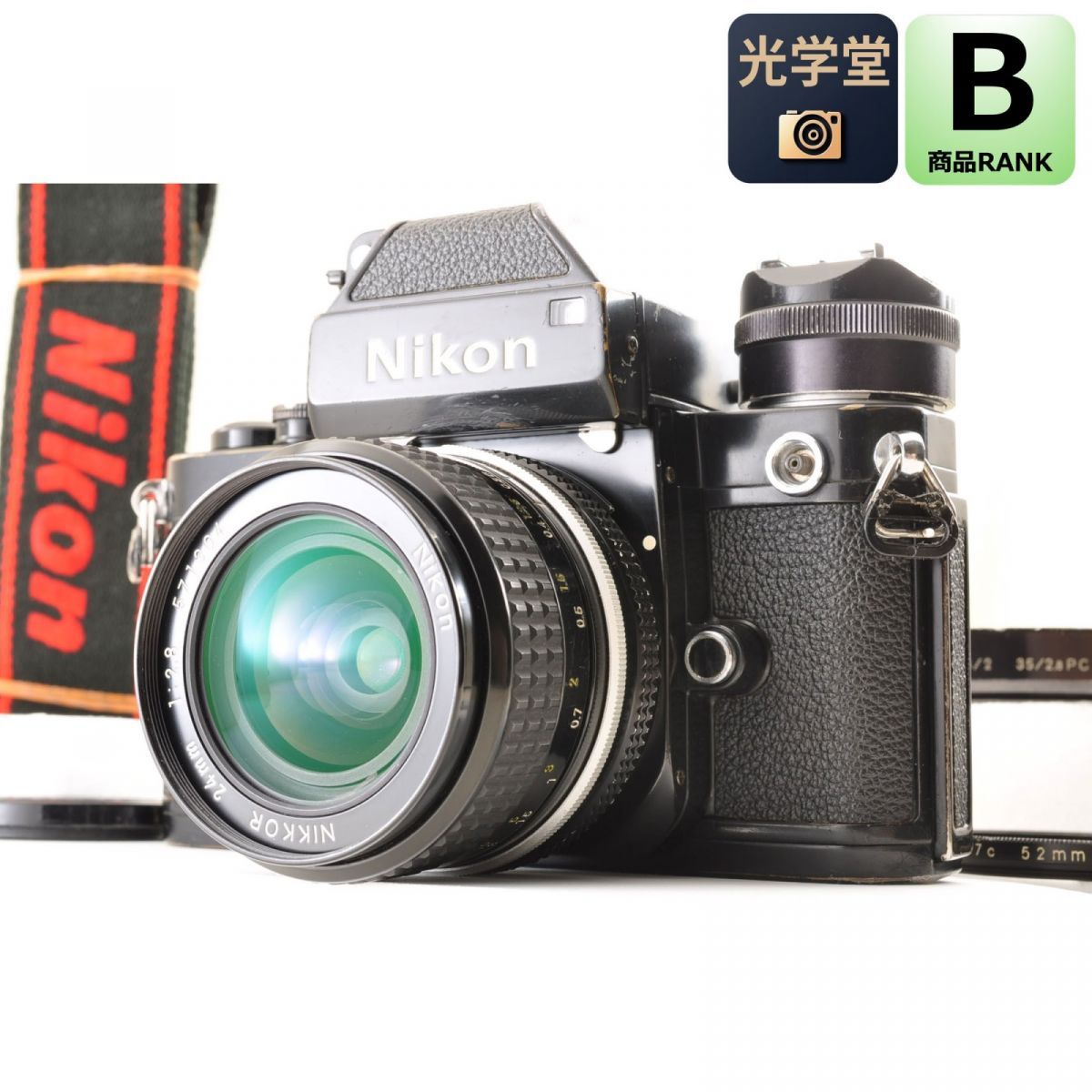 Nikon F2 Photomic DP-1 ブラック 35mm 一眼レフ フィルムカメラボディ+Ai Nikkor 24mm f/2.8 MF 広角 単焦点 カメラレンズ 交換レンズ ニコン セット 29,185円