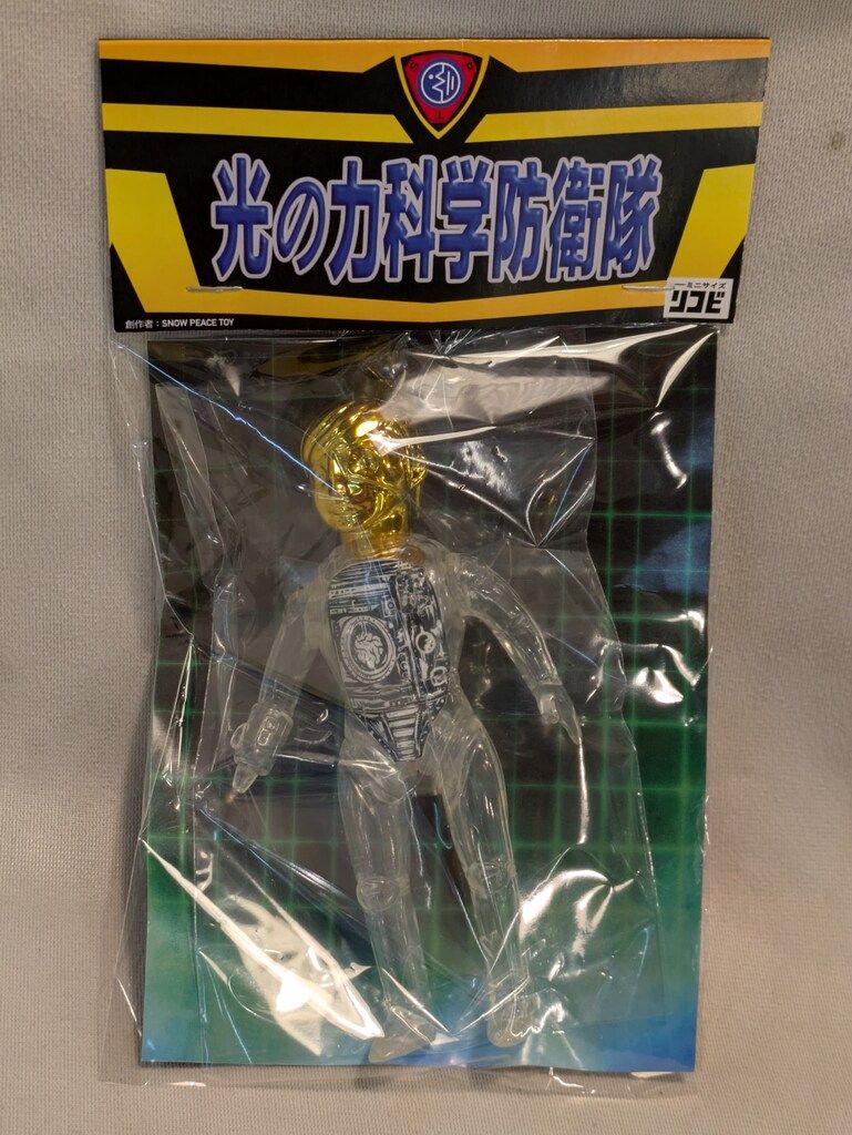 SNOW PEACE TOY 光りの科学防衛隊 クリア成型