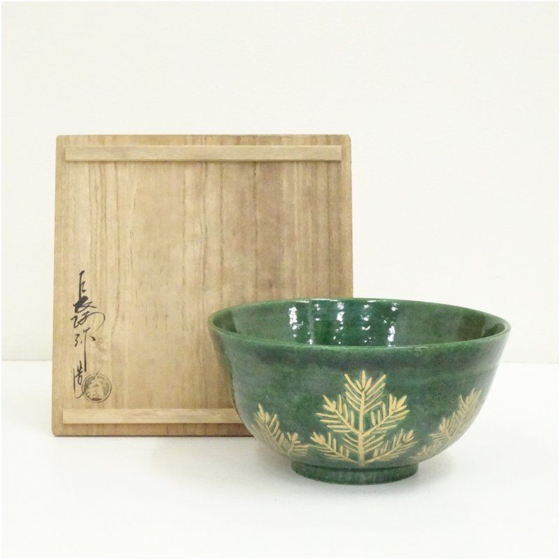 大樋焼　大樋長阿弥造　青楽茶碗（共箱） 茶道 抹茶 おしゃれ 抹茶茶碗 抹茶碗 和食器 レトロ 茶器 骨董 茶わん 茶会 茶の湯
