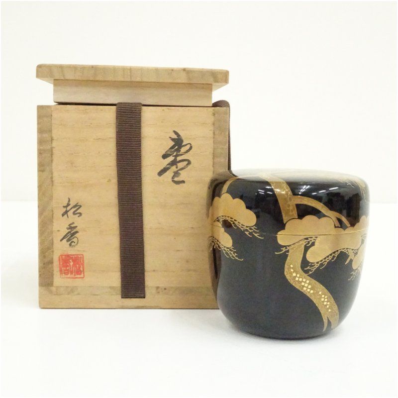 松香造 漆塗老松蒔絵中棗(共箱) 茶道 茶道具 おしゃれ 茶器 なつめ 茶入 薄茶器 薄茶 薄器 お茶 茶 抹茶 抹茶入れ 容器 骨董 1月 2月 冬