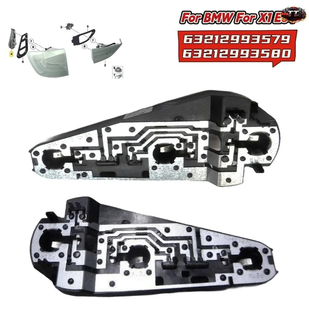 BMW X1 E84 2013-2015 リア左/右テールライトソケット 63212993580 カーライト取り付け