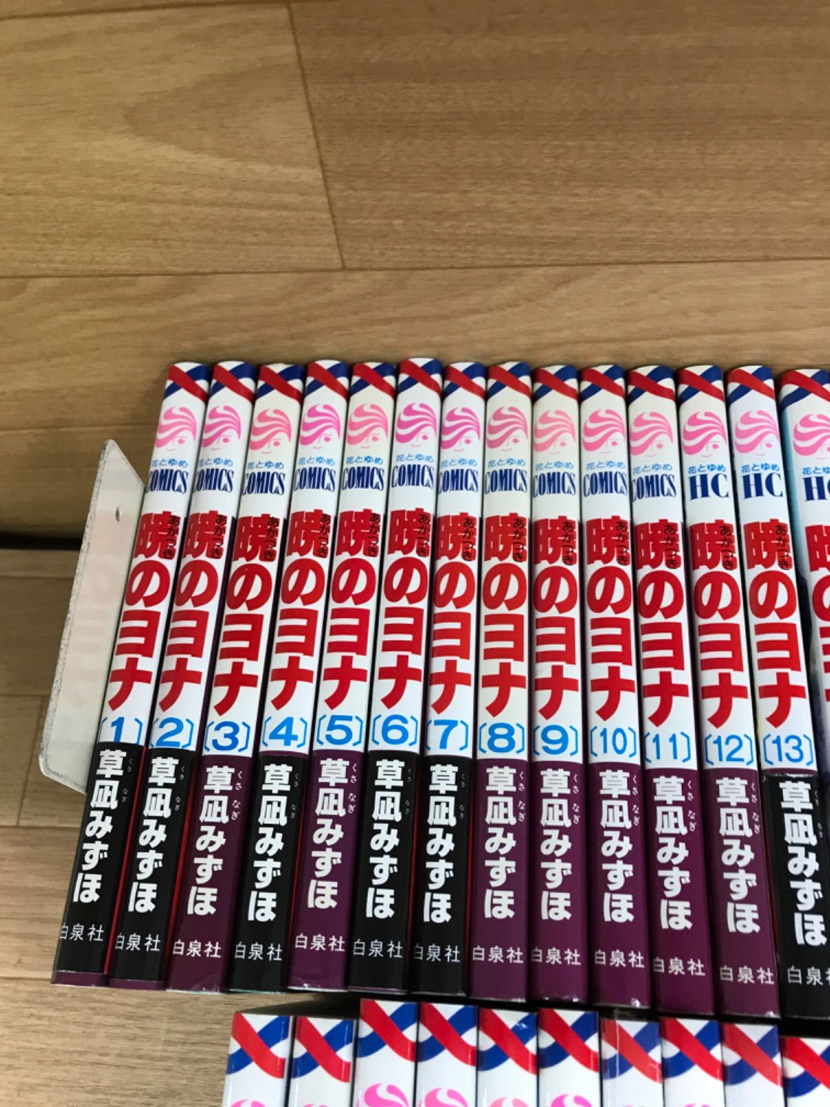 ★③【未開封多数あり】暁のヨナ　1～47巻　コミック全巻セット　草凪みずほ 《HS06I》
