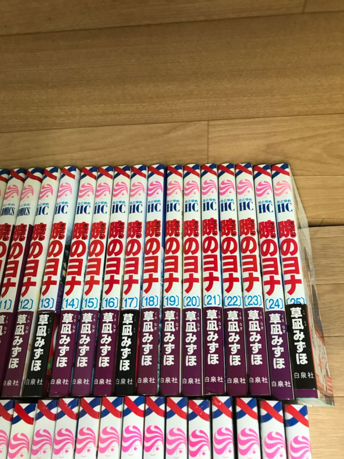 ★③【未開封多数あり】暁のヨナ　1～47巻　コミック全巻セット　草凪みずほ 《HS06I》