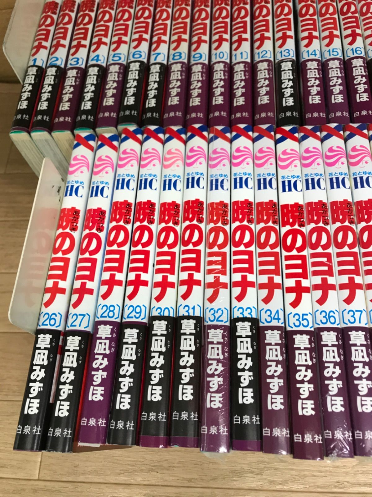 ★③【未開封多数あり】暁のヨナ　1～47巻　コミック全巻セット　草凪みずほ 《HS06I》