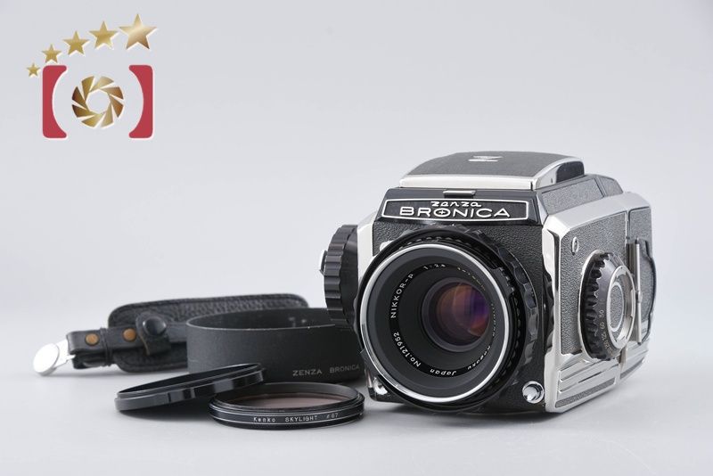 【中古】ZENZA BRONICA ゼンザブロニカ S2 前期 シルバー + Nikon NIKKOR-P 75mm f/2.8