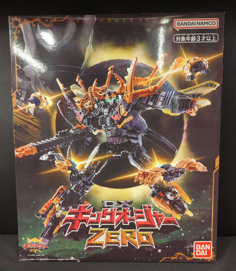 バンダイナムコ 王様戦隊キングオージャー DXキングオージャーZERO
