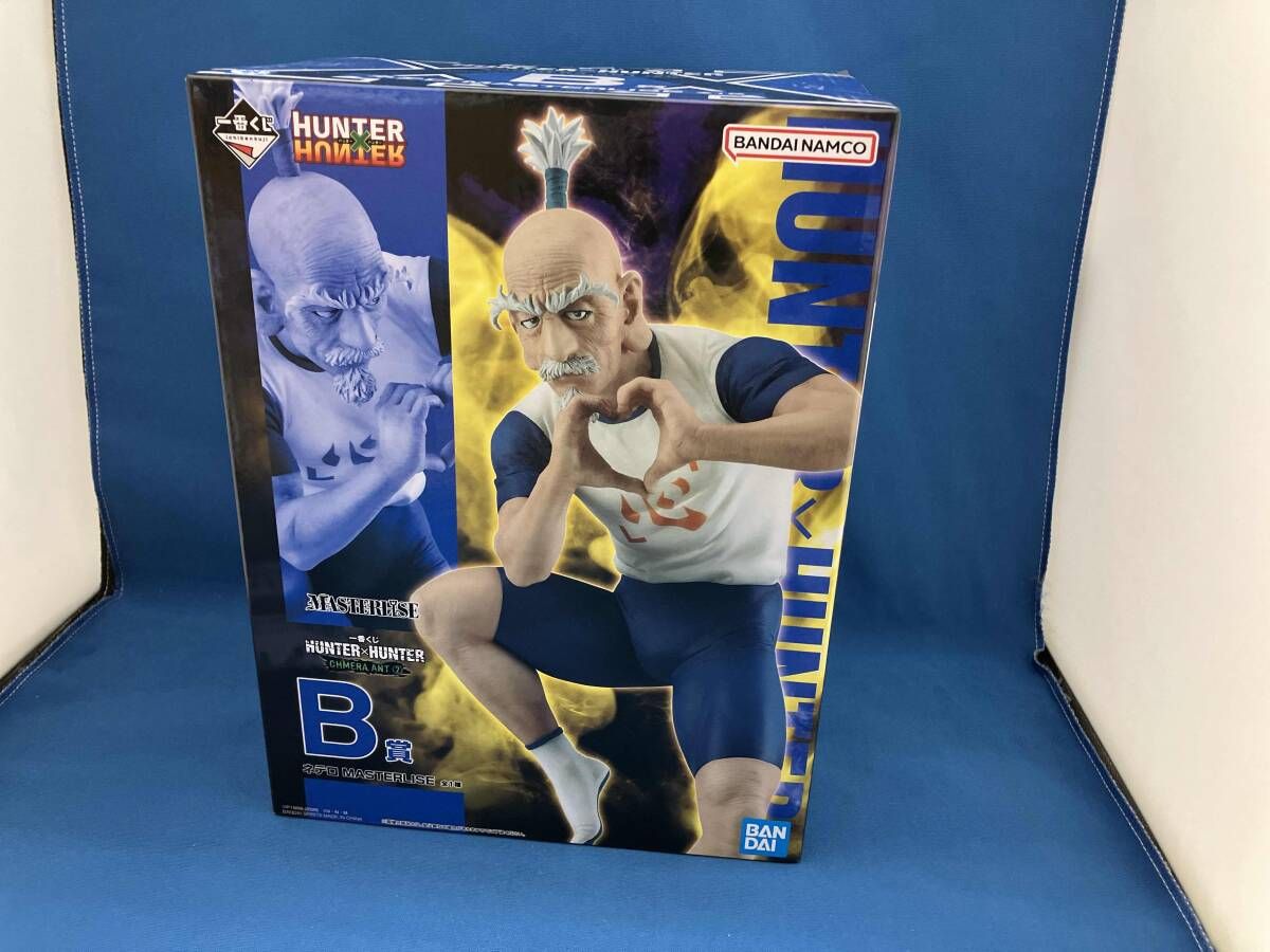 現状品 B賞 ネテロ MASTERLISE 一番くじ HUNTER×HUNTER CHMERA ANT ② HUNTER×HUNTER