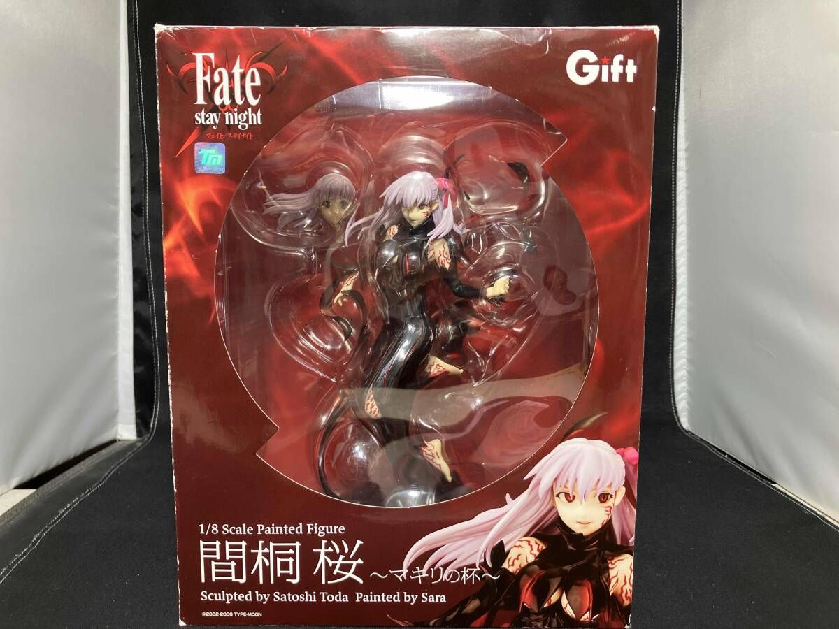 ギフト 間桐桜 ~マキリの杯~ 1/8 Fate/stay night 7,704円