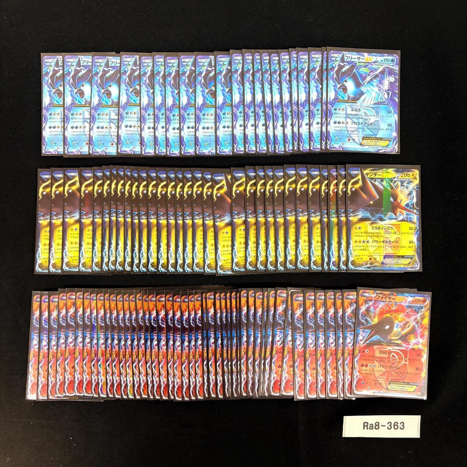 美品】ヒヤップ（PSA10 AR 【公式通販】