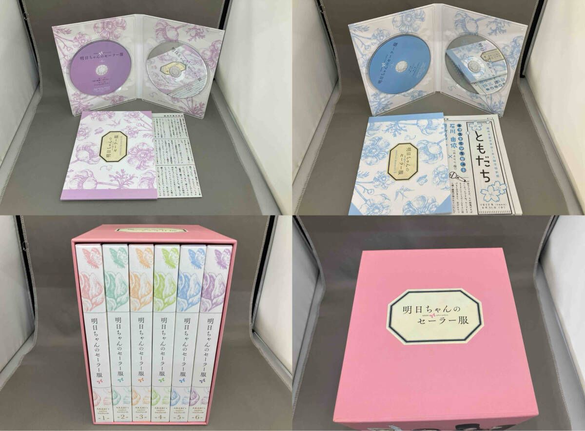 全6巻セット]明日ちゃんのセｰラｰ服 1~6(完全生産限定版)(Blu-ray Disc