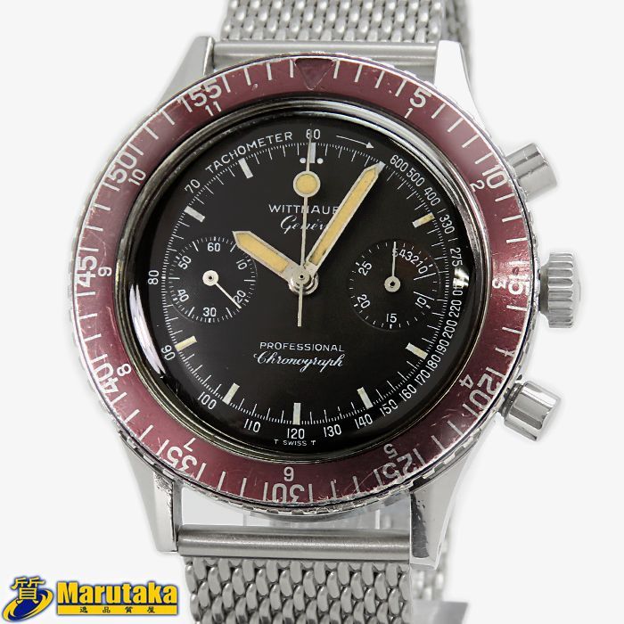 【ウィットナー WITTNAUER】OH済 7004A 手巻き ランデロン248 プロフェッショナル クロノグラフ ヴィンテージウォッチ 社外ベルト 中古 逸品質屋 丸高 甲子園店 26k207 260,100円
