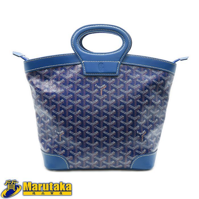 【ゴヤール ベルーガPM】ネイビーブルー ハンドバッグ レディース トートバッグ ゴヤールディンキャンバス レザー BELUGA GOYARD 中古 逸品質屋 丸高 甲子園店 人気 ブランド 高級 26-75-1
