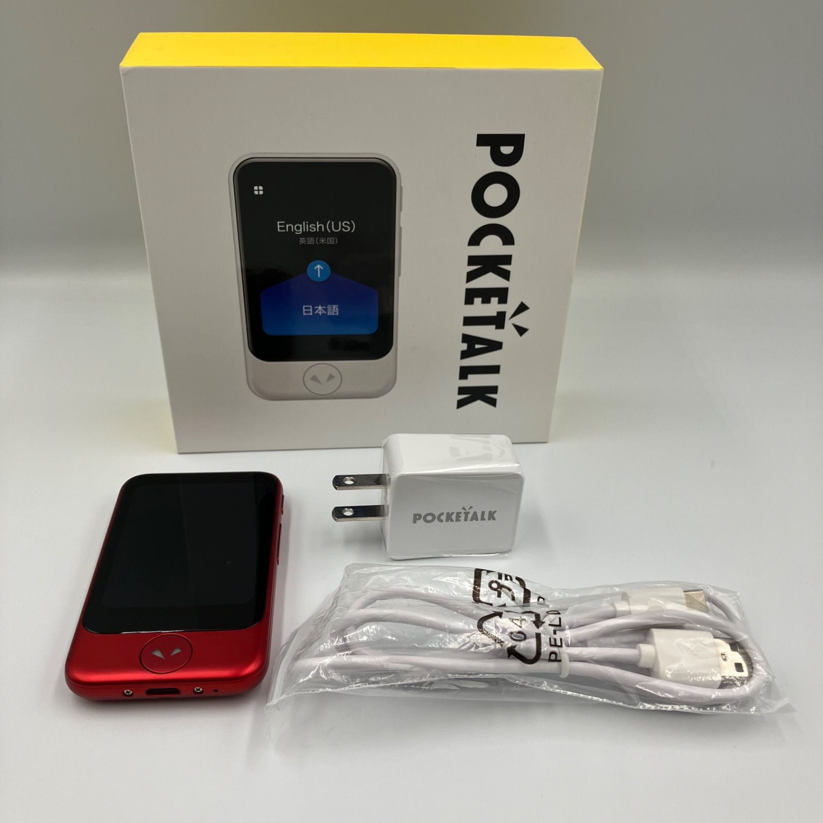 ZZ1021 POCKETALK 「S」翻訳機 本体 ポケトーク - メルカリ