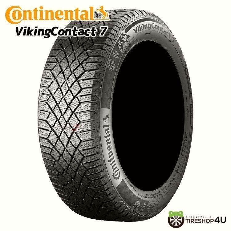【送料無料】コンチネンタル（CONTINENTAL） 205/55R17 スタッドレス 2024年製 CONTINENTAL Viking Contact 7 205/55-17 95T XL 新品1本価格 コード:44618
