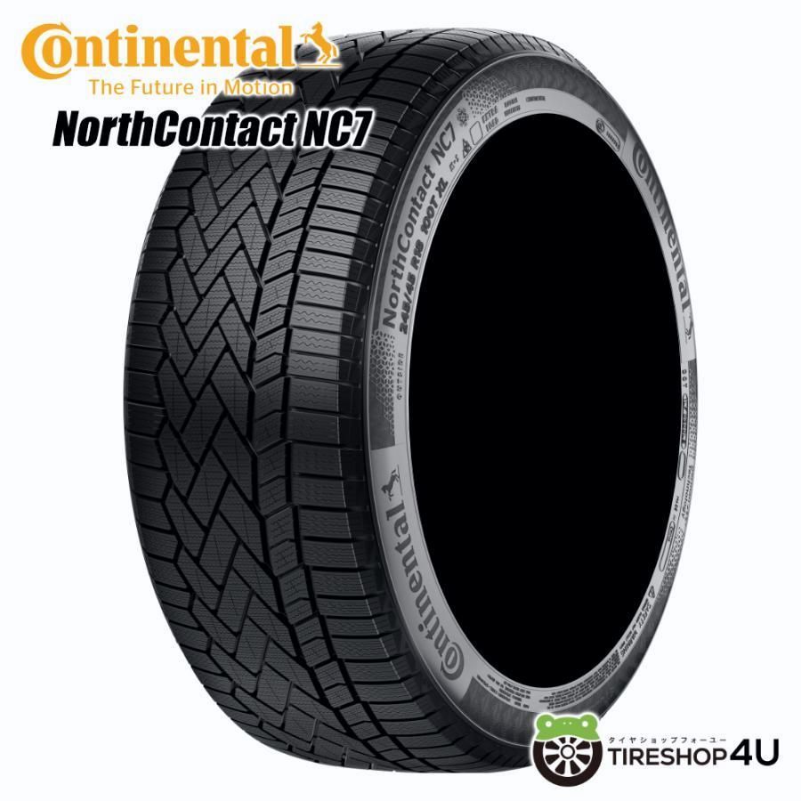 【送料無料】コンチネンタル（CONTINENTAL） 235/50R20 スタッドレス 2024年製 CONTINENTAL NorthContact NC7 235/50-20 104T XL 新品1本価格 コード:44610