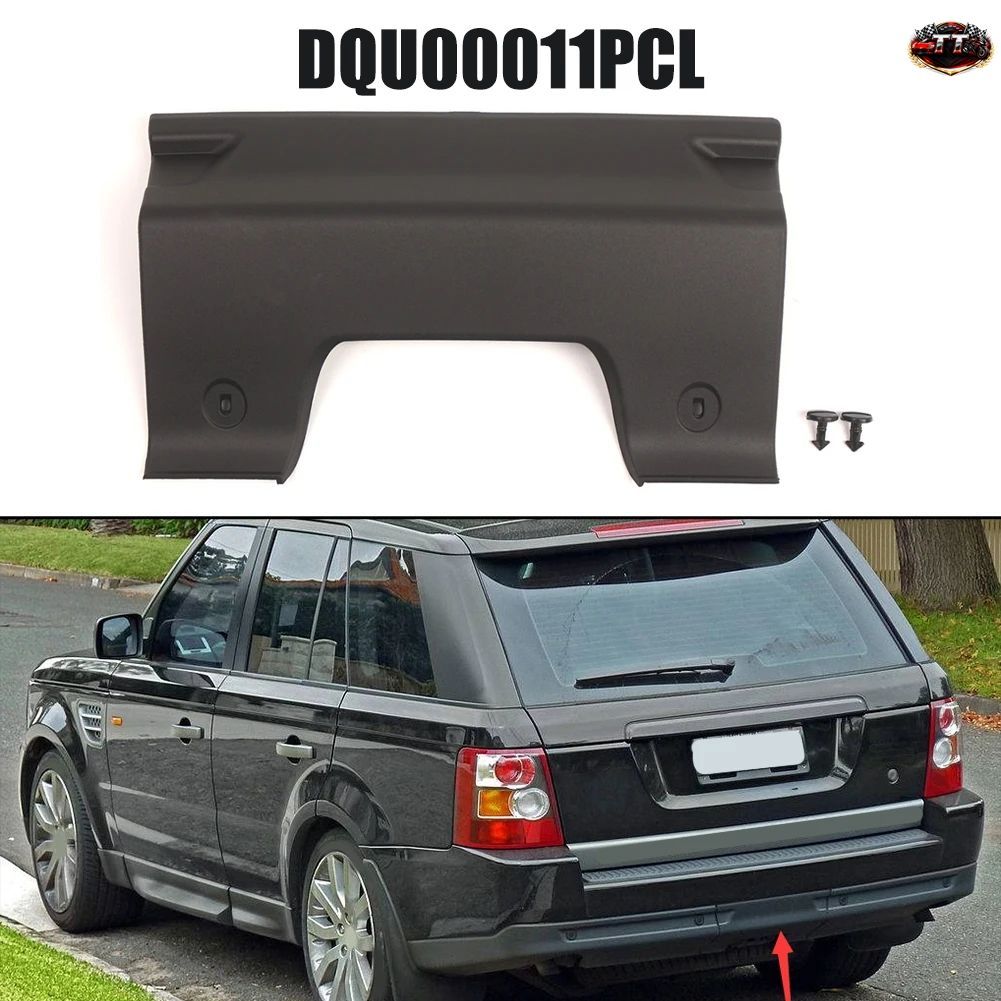 カー トレーラー カバー レンジローバー スポーツ 2005-2009 牽引アイ カバー リア DQU00011PCL カー エクステリア