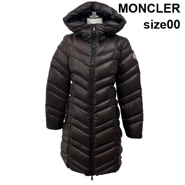 ●◆ モンクレール MONCLER ダウンジャケット 長袖 ハイネック ロング丈 ヘリンボーン フレア ダークブラウン 00 XS 5号 レディース S6I688