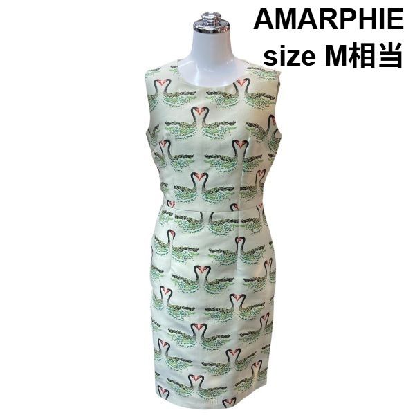 □ 未使用 アマルフィー AMARPHIE ワンピース ノースリーブ ひざ丈 ラウンドネック スワン柄 白鳥 グリーン なし M 9号 レディース Z6D339