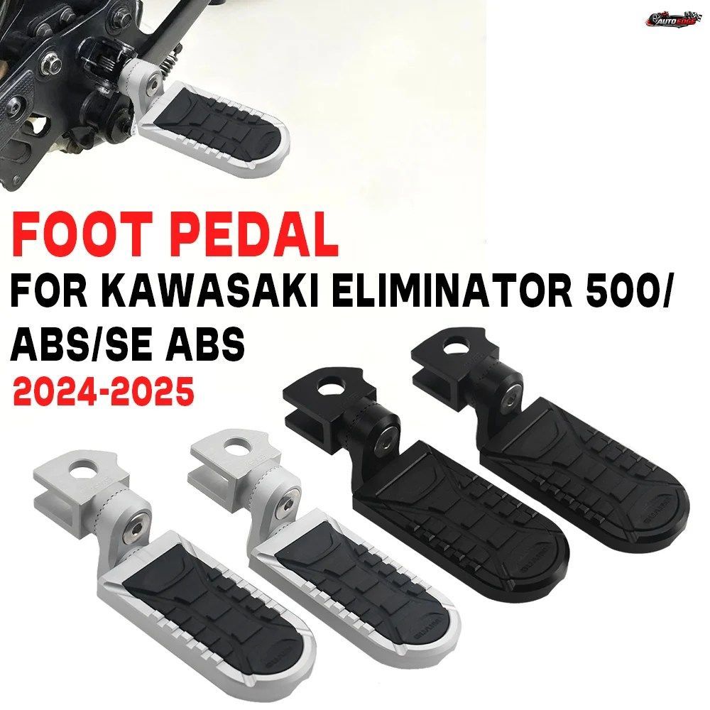 カワサキ エリミネーター 500 SE ABS用 調節式フロントフットペグ ドライバー回転式フットペグ ライダーフットレスト オートバイアクセサリ
