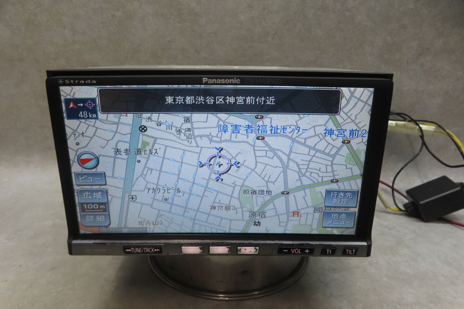 動作保証付★F7243/パナソニック　CN-HW850D　HDDナビ　地図2009年　CD DVD再生OK