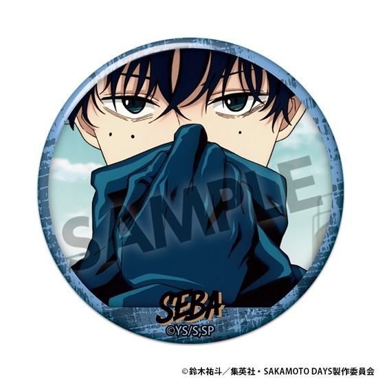 新品】【単品】SAKAMOTO DAYS 缶バッジコレクション vol.2【正規品