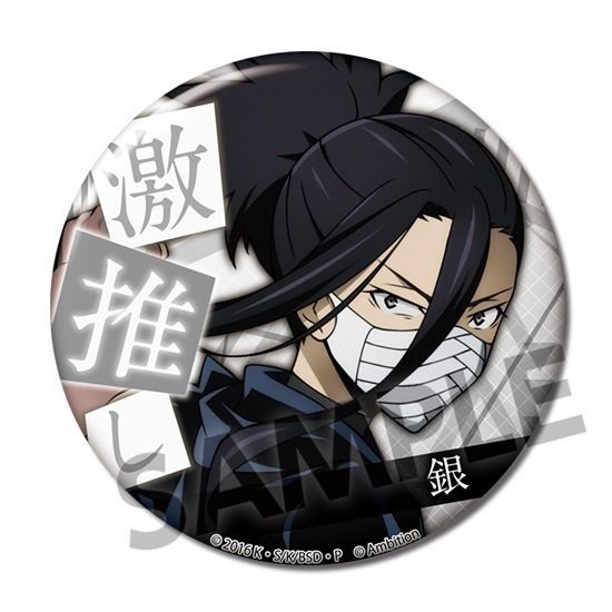文豪ストレイドッグス　フョードル　太宰　中也　缶バッジ　迷ヰ犬怪奇譚 文豪ストレイドッグス フョードル 太宰 中也 缶バッジ 迷ヰ犬怪奇譚