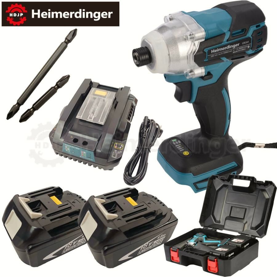 【送料無料】インパクトドライバー セット 防滴 防塵 全て マキタ 互換 本体+3.0Ah電池ｘ2個+急速充電器+ケース 国内正規 18V Heimerdinger 送料無料 コード:45011