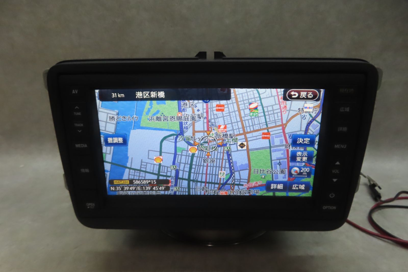 動作保証付★F7245/VW　ザ・ビートル　DBA-16CBZ　クラリオン　J0VDC2JP6　純正ナビ　地図2012年　フルセグ　Bluetooth　CD DVD ステー付