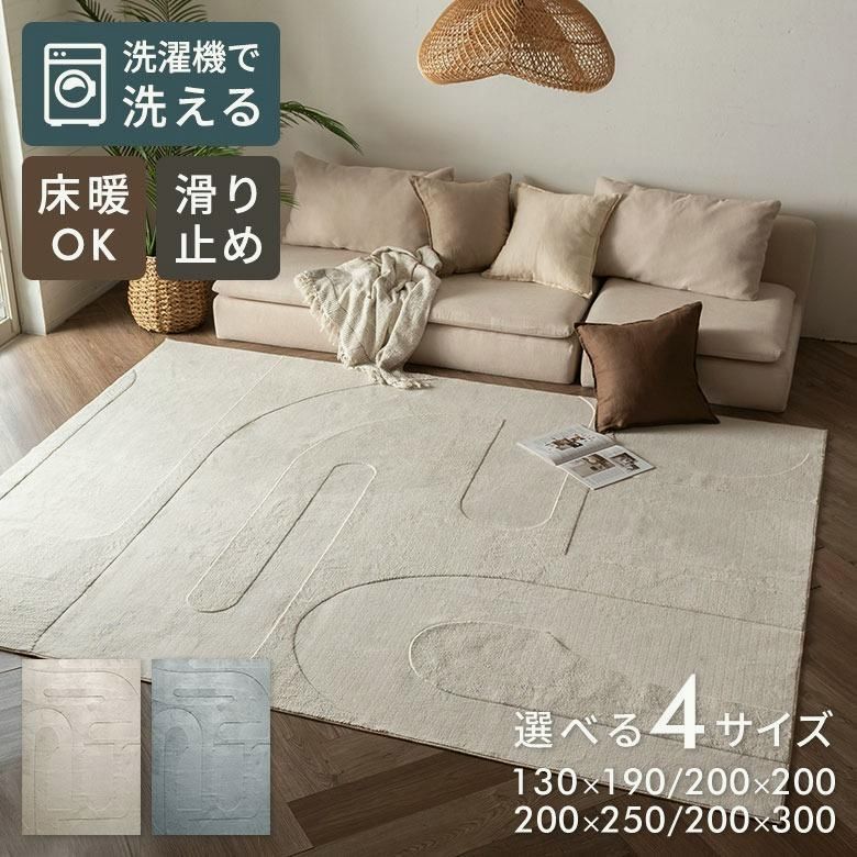 モンチッチ図鑑 World Collections JENNA 河出書房新社