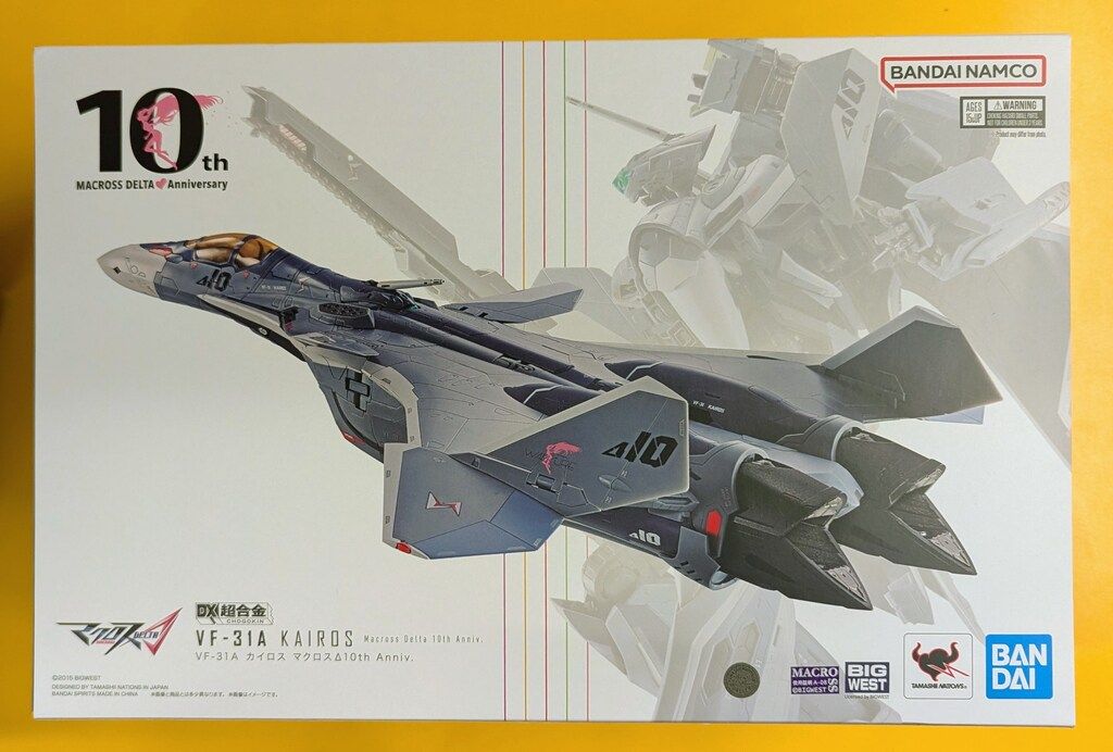 ドレイクブレイブ G4-70I　陀螺战士 DRAKE BRAVE ドレイクブレイブ G4-70I 陀螺战士 DRAKE BRAVE