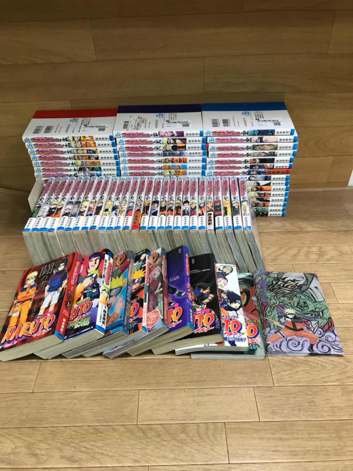 ★【未開封あり】NARUTO ナルト 1~72巻全巻 ＋ オフィシャルブックなど関連本9冊　コミックセット《HS06L》 10,800円