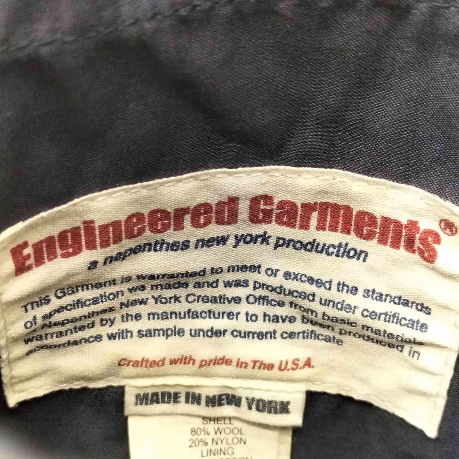 エンジニアードガーメンツ Engineered Garments USA製 リバーシブル