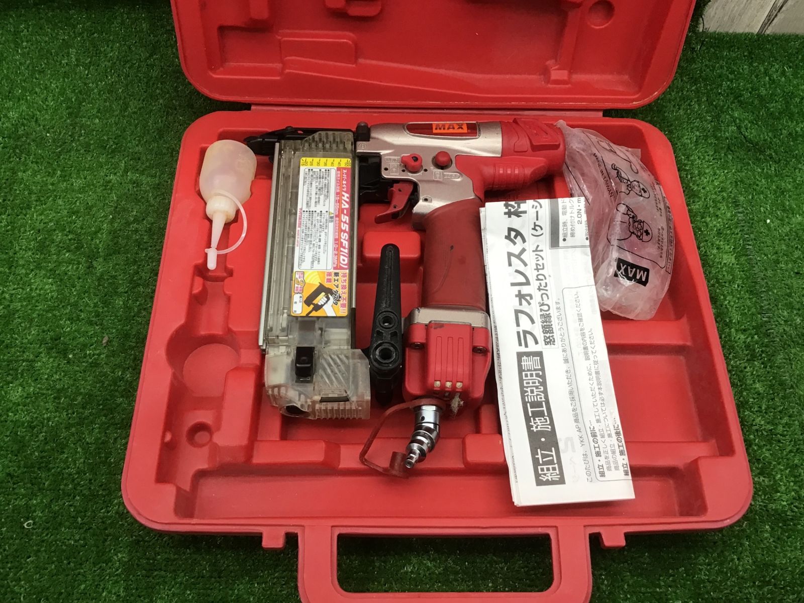【中古B動作品】マックス(MAX) 高圧フィニッシュネイラ HA-55SF1(D)◆アクトツール富山店◆C