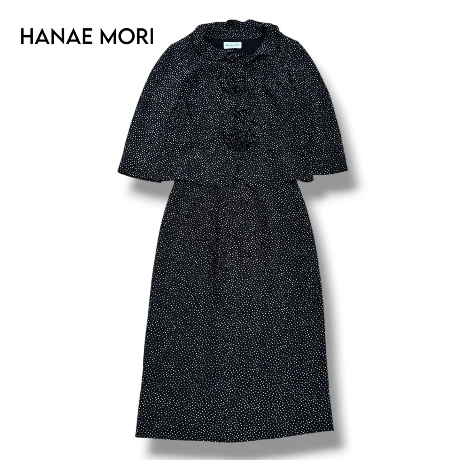 【HANAE MORI】ドット柄 セットアップ スーツ フリル 立体フラワーモチーフ 40