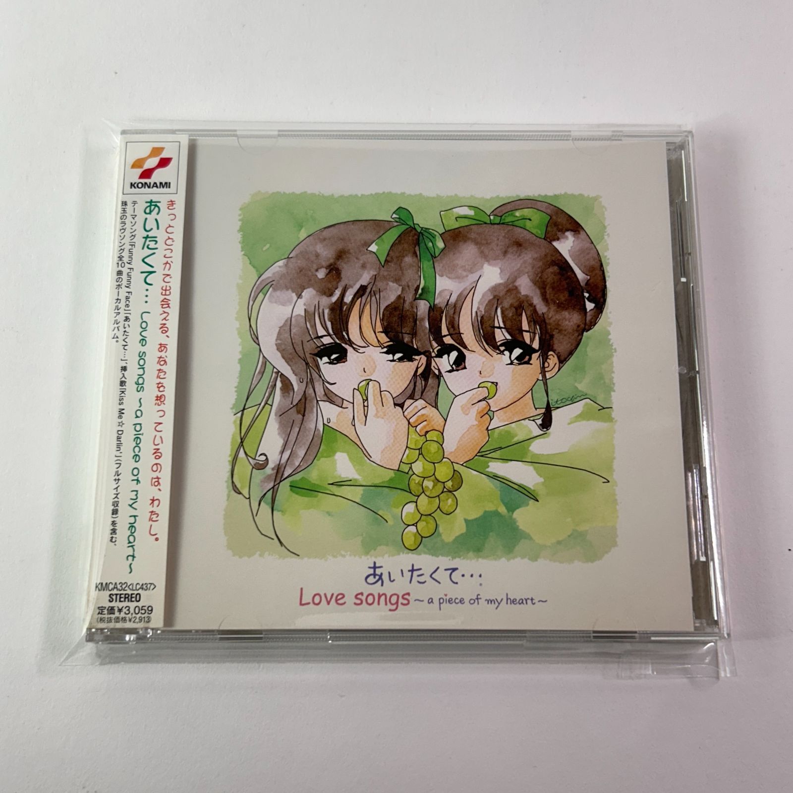 [帯付] あいたくて…Love songs～a piece of my heart～（コナミ恋愛シミュレーション・ゲーム）オリジナル・ゲーム・サントラ KONAMI アニメ CD (T26) KMCA32 [A10]