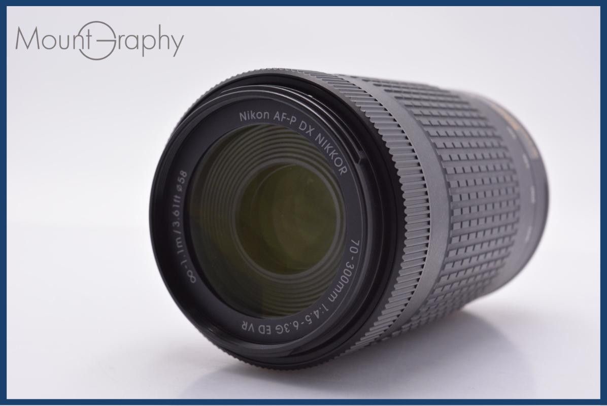 難あり ニコン Nikon AF-P DX NIKKOR 70-300mm F4.5-6.3 G ED VR 同梱無料 #am9064