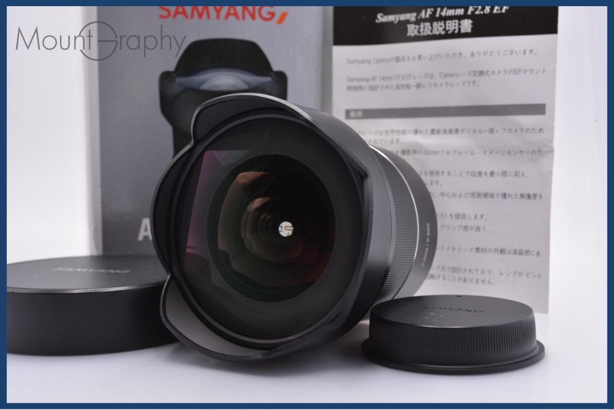 【動作保証】 サムヤン SAMYANG AF 14mm F2.8 EF 元箱、取扱説明書、前後キャップ付 キヤノンEF用(AF) 同梱無料 #am9117 47,118円