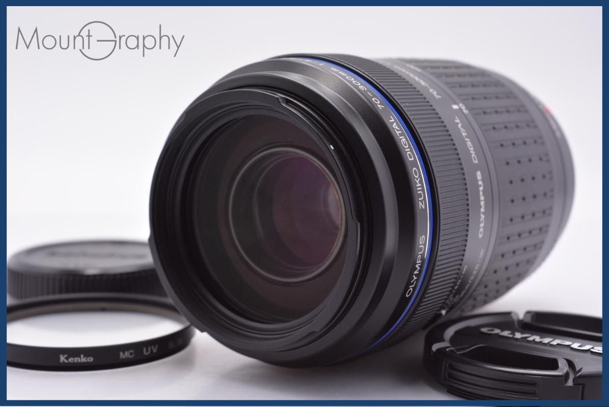 【動作保証】 オリンパス Olympus ZUIKO DIGITAL 70-300mm F4-5.6 ED 前後キャップ&レンズフィルター付 同梱無料 #am9120