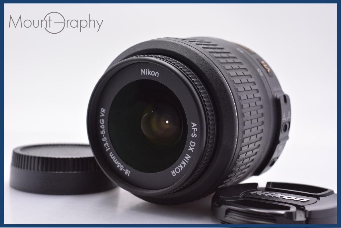 【動作保証】 ニコン Nikon AF-S DX NIKKOR 18-55mm F3.5-5.6 G VR 前後キャップ付 同梱無料 #am9130