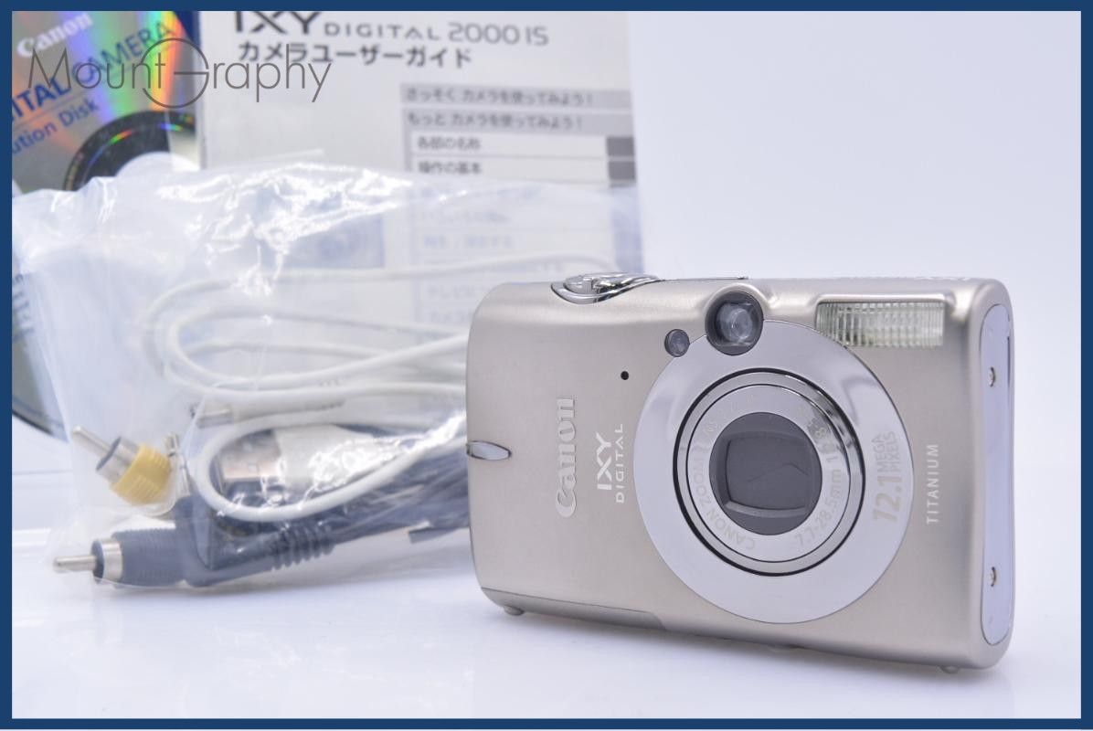 難あり キヤノン Canon IXY DIGITAL 2000 IS 3.7x 取扱説明書付属 同梱無料 #am9512 17,626円