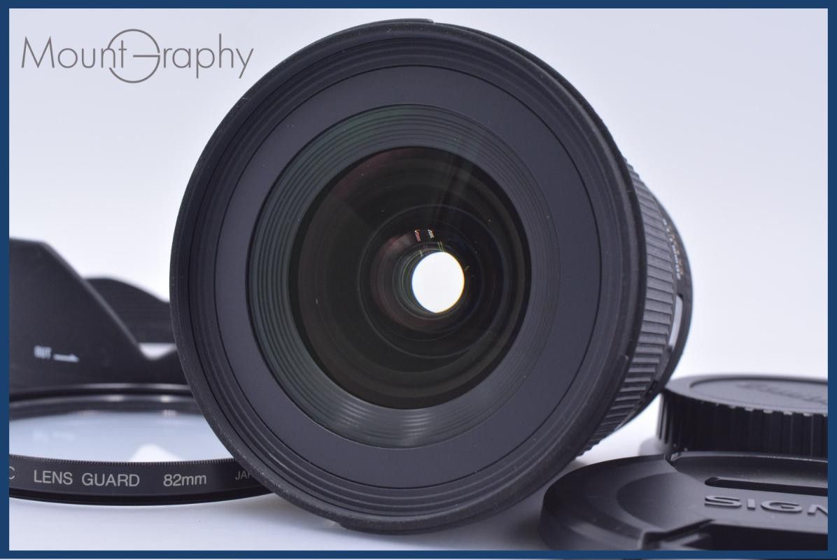 【動作保証】 シグマ SIGMA 20mm F1.8 EX DG 前後キャップ&フード付 キヤノンEF用(AF) 同梱無料 #my854