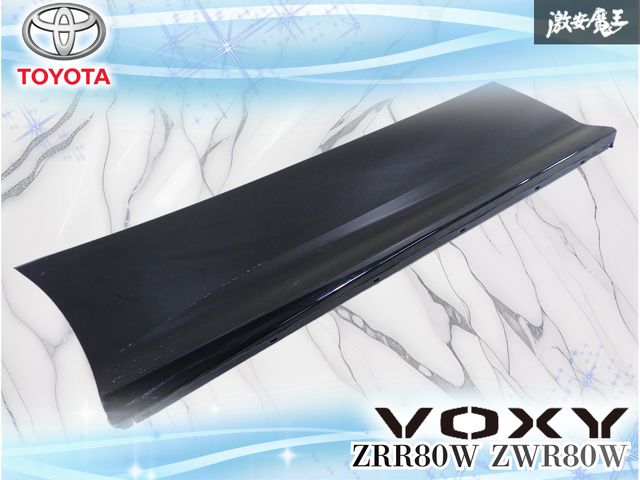 装着OK！】トヨタ純正 ZRR80W ZWR80W ノア ヴォクシー ドアパネル